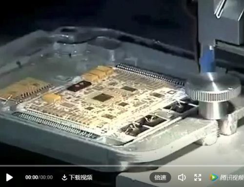 Saisen Remanufacturing —— Ultrasonic Welding of Automotive ECU