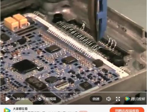 Saisen remanufacturing-the remanufacturing process of Multec ECU